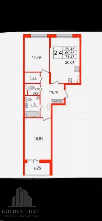 2-к. квартира, 69 м, 7/9 эт. - Фото 0