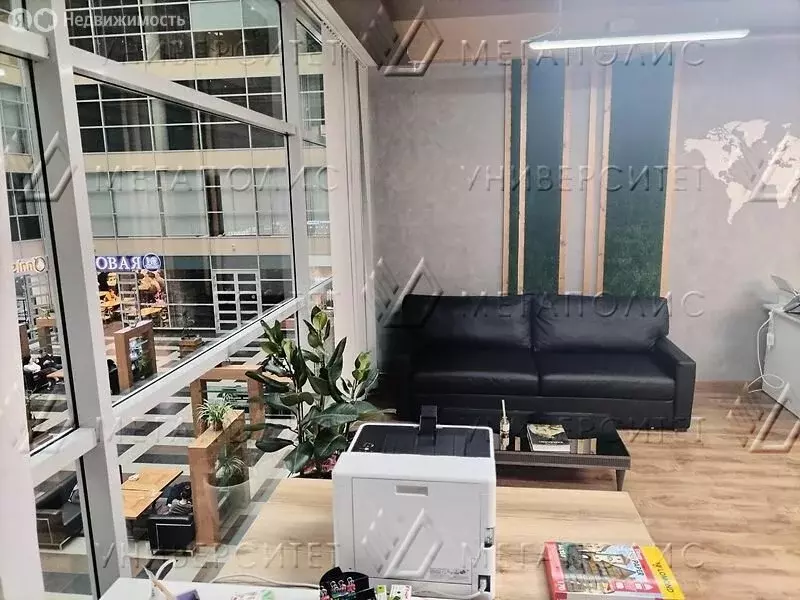 Офис (50 м) - Фото 1