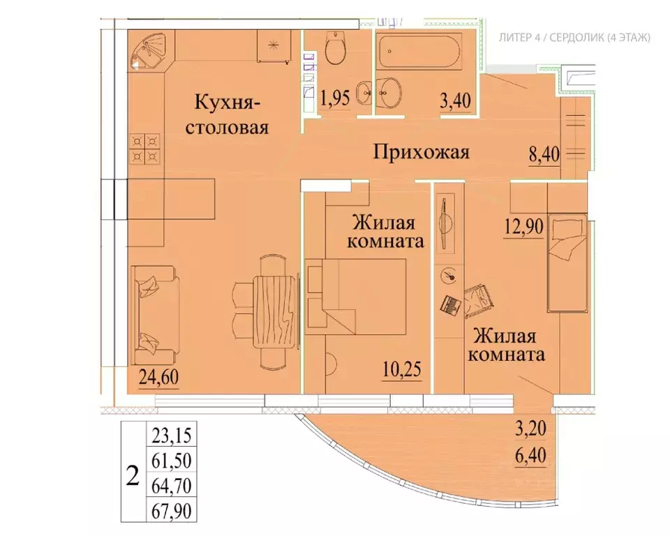 2-к кв. Ивановская область, Иваново Самоцветы мкр, 4 (67.9 м) - Фото 0