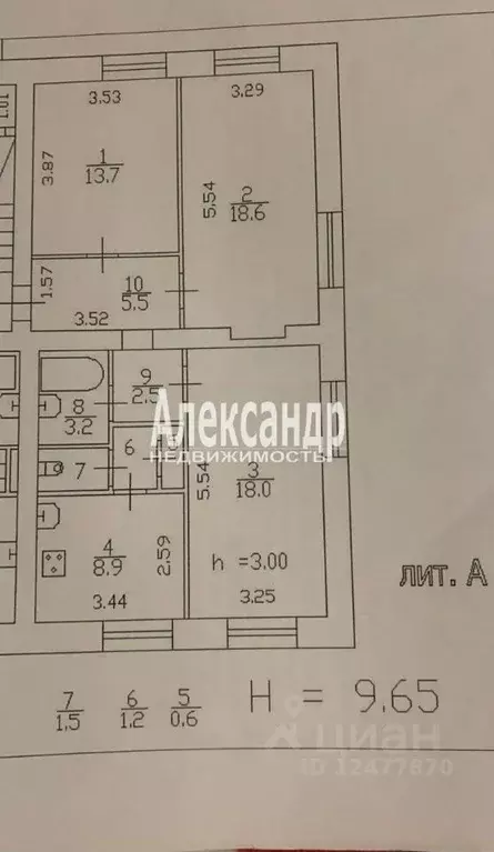 3-к кв. Санкт-Петербург, Санкт-Петербург, Зеленогорск Красавица тер., ... - Фото 2