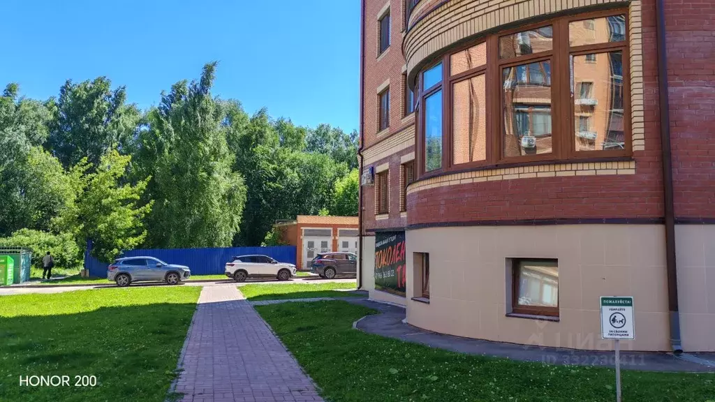 1-к кв. Московская область, Химки Клязьма-Старбеево мкр, Международный ... - Фото 2