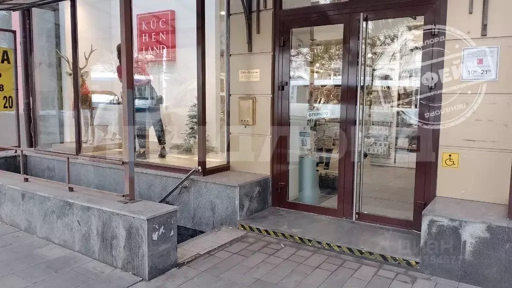 Торговая площадь в Ростовская область, Ростов-на-Дону Большая Садовая ... - Фото 1