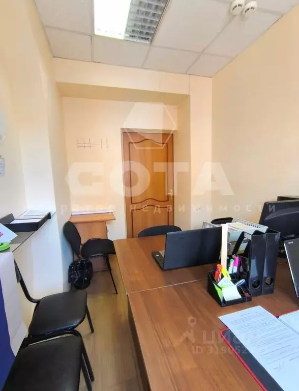 Офис в Омская область, Омск ул. Герцена, 49 (8 м) - Фото 1