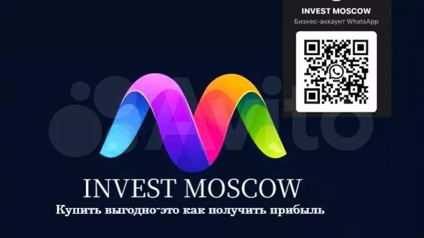 Машиноместо, 14 м - Фото 1