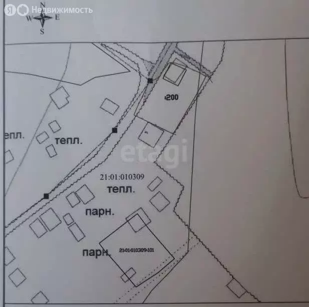 Дом в Чебоксары, садоводческое товарищество Роща (32.8 м) - Фото 1