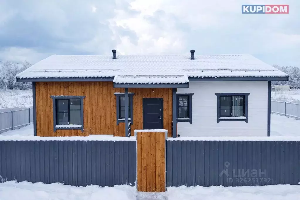 Дом в Калужская область, Боровский муниципальный округ, Новое ... - Фото 2