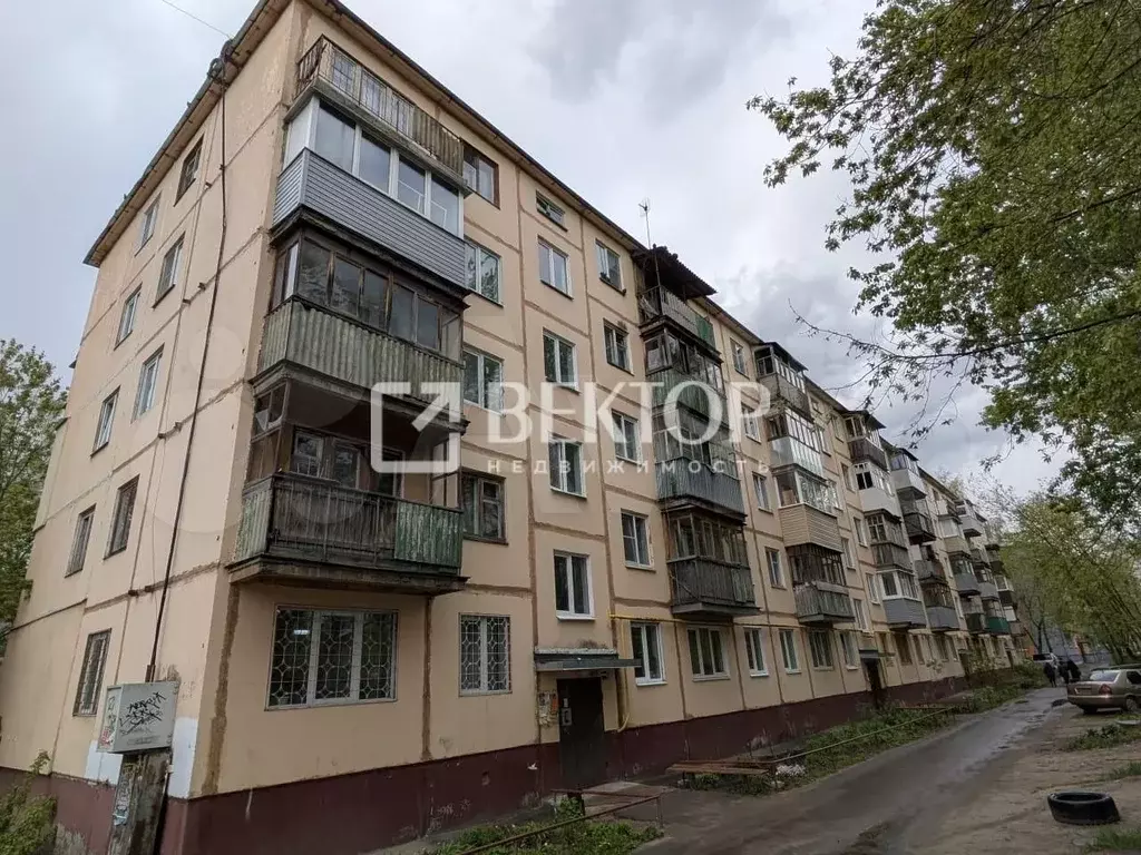 2-к. квартира, 45 м, 5/5 эт. - Фото 1