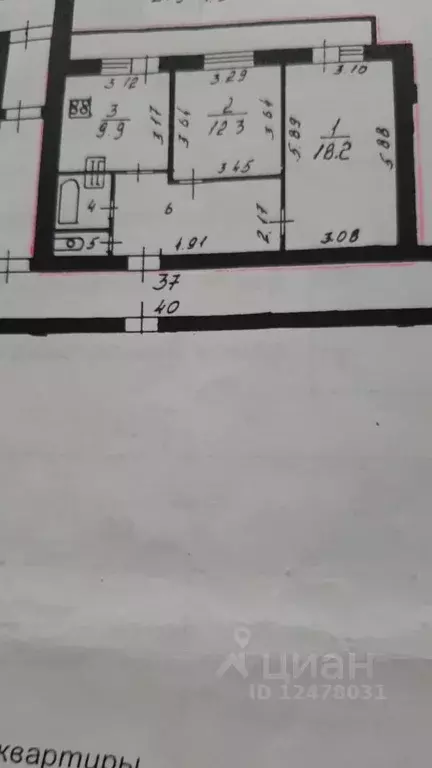 2-к кв. Санкт-Петербург ул. Кораблестроителей, 12к1 (58.0 м) - Фото 1