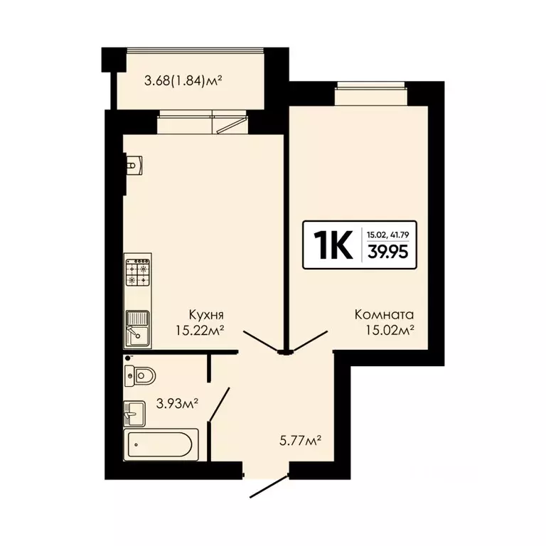 1-к кв. Ивановская область, Иваново ул. Дальняя Балинская, 6 (39.95 м) - Фото 1