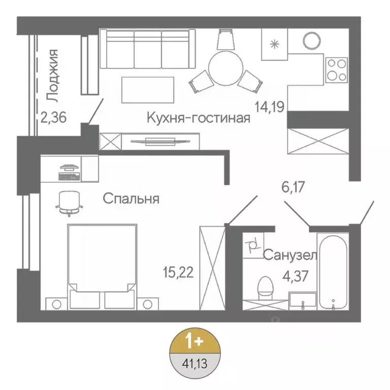 1-к кв. Башкортостан, Стерлитамак ул. Ботаническая, 10 (41.13 м) - Фото 1