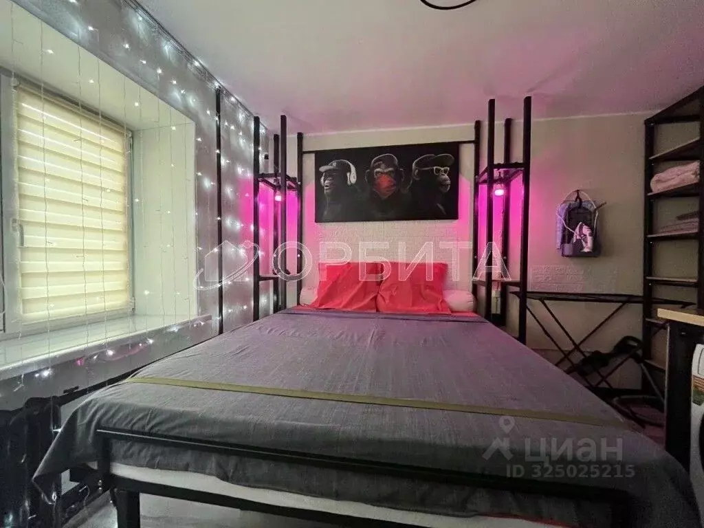 Студия Тюменская область, Тюмень ул. Мельникайте, 83 (18.0 м) - Фото 2