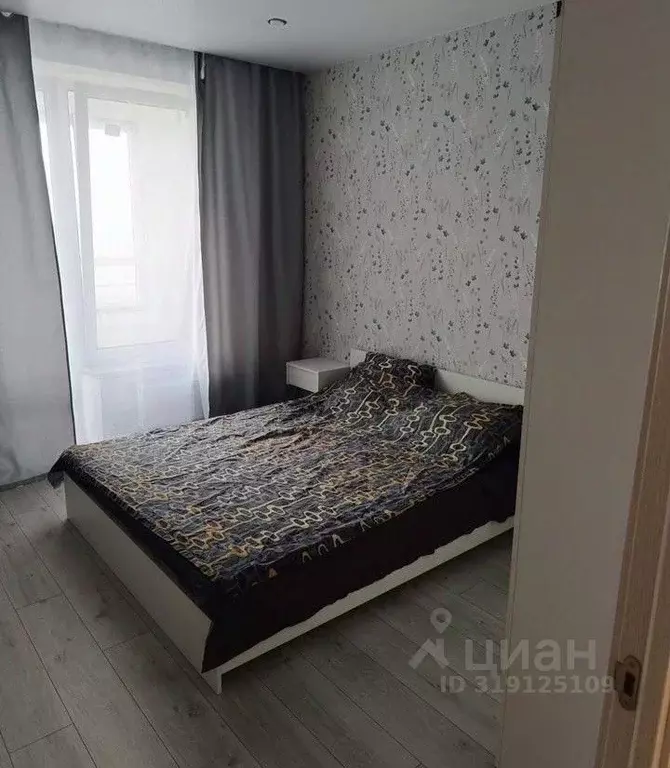 1-к кв. Кировская область, Киров ул. Капитана Дорофеева, 12 (41.1 м) - Фото 1