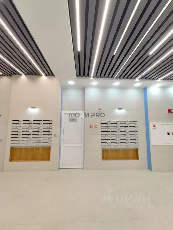 1-к кв. Башкортостан, Уфа ул. Природная, 28/1 (45.0 м) - Фото 2