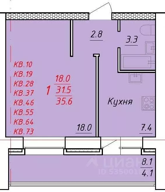 1-к кв. Алтайский край, Новоалтайск Индустриальная ул., 18А (35.6 м) - Фото 1