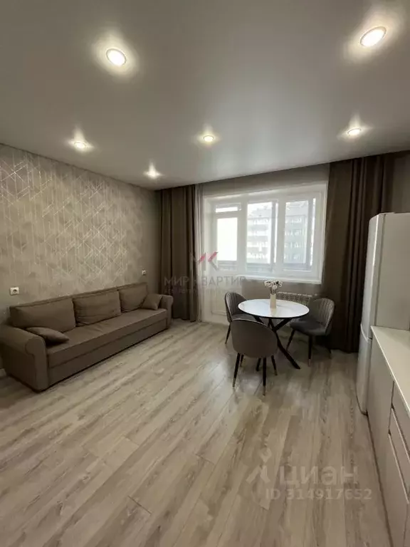 2-к кв. Хакасия, Абакан ул. Кирова, 183к1 (53.3 м) - Фото 1