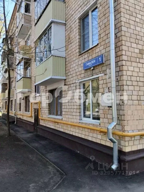 Студия Москва ул. Гамалеи, 1 (13.7 м) - Фото 2
