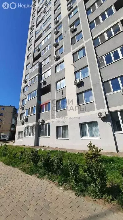 1-комнатная квартира: Самара, улица Советской Армии, 131А (36.8 м) - Фото 1
