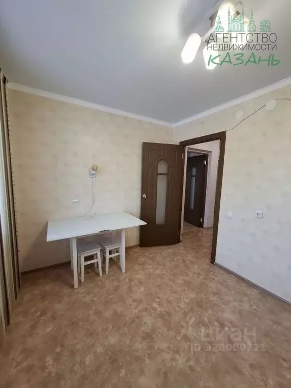 1-к кв. Татарстан, Казань ул. Андрея Адо, 15 (37.8 м) - Фото 2