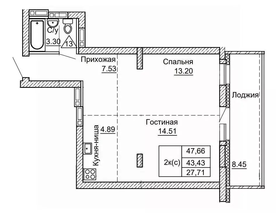 2-к кв. Алтайский край, Барнаул ул. Никитина, 41 (47.66 м) - Фото 0