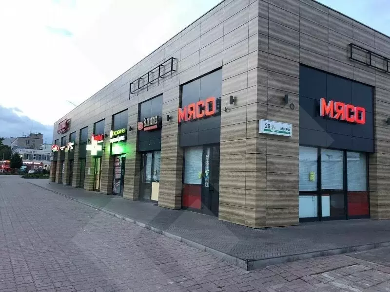 Торговая площадь (1845 м) - Фото 1