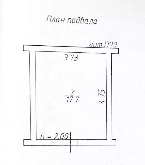 Склад в Московская область, Видное 6-й мкр,  (18 м) - Фото 1
