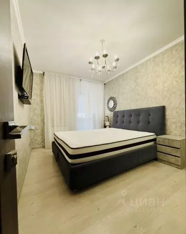 3-к кв. Московская область, Одинцово ул. Чистяковой, 65 (69.0 м) - Фото 2