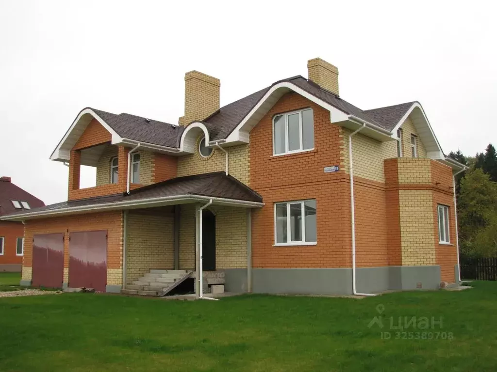 Дом в Московская область, Мытищи городской округ, д. Манюхино ул. ... - Фото 1