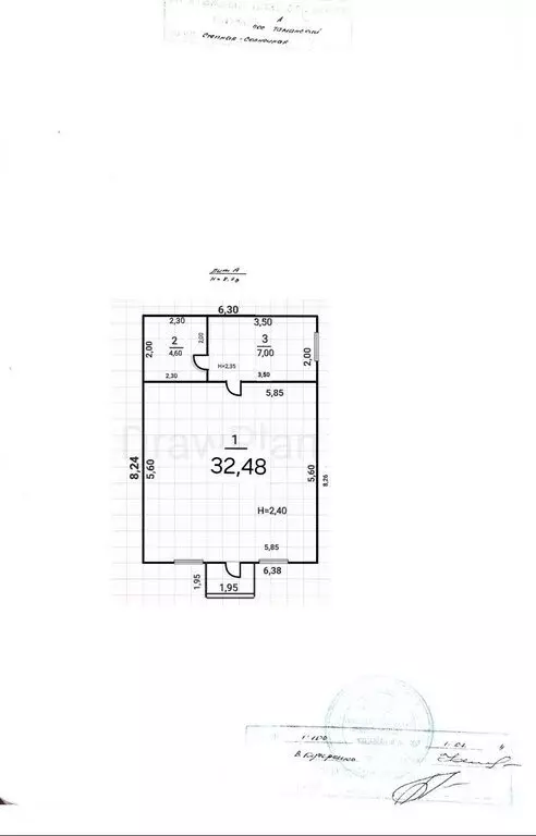 Помещение свободного назначения (128 м) - Фото 1