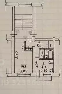 1-к кв. Калужская область, Балабаново г. Боровский муниципальный ... - Фото 2