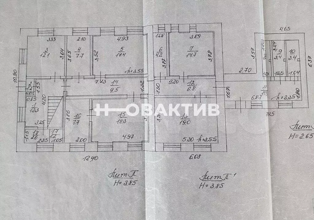 Продам помещение свободного назначения, 325 м - Фото 1