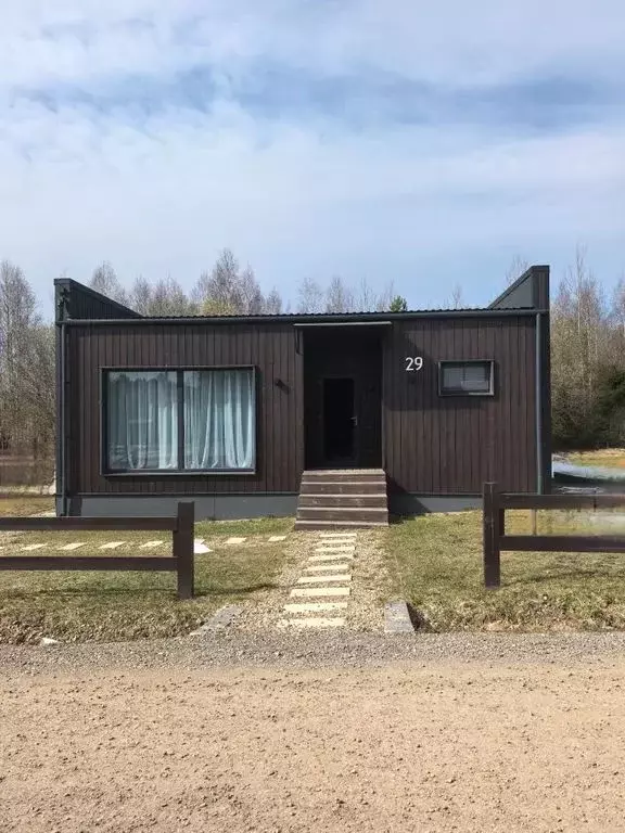 Дом в Московская область, Дмитровский муниципальный округ, Боброво-1 ... - Фото 1
