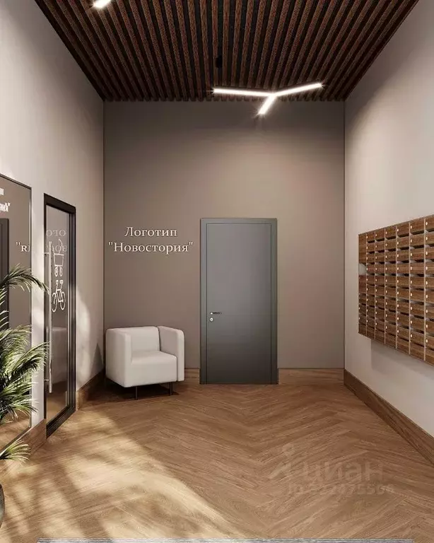 2-к кв. Челябинская область, Челябинск ул. Энергетиков, 64 (61.26 м) - Фото 2