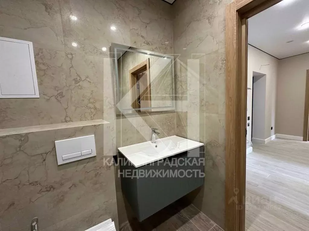 1-к кв. Калининградская область, Калининград ул. Сержанта Мишина, 83к1 ... - Фото 1