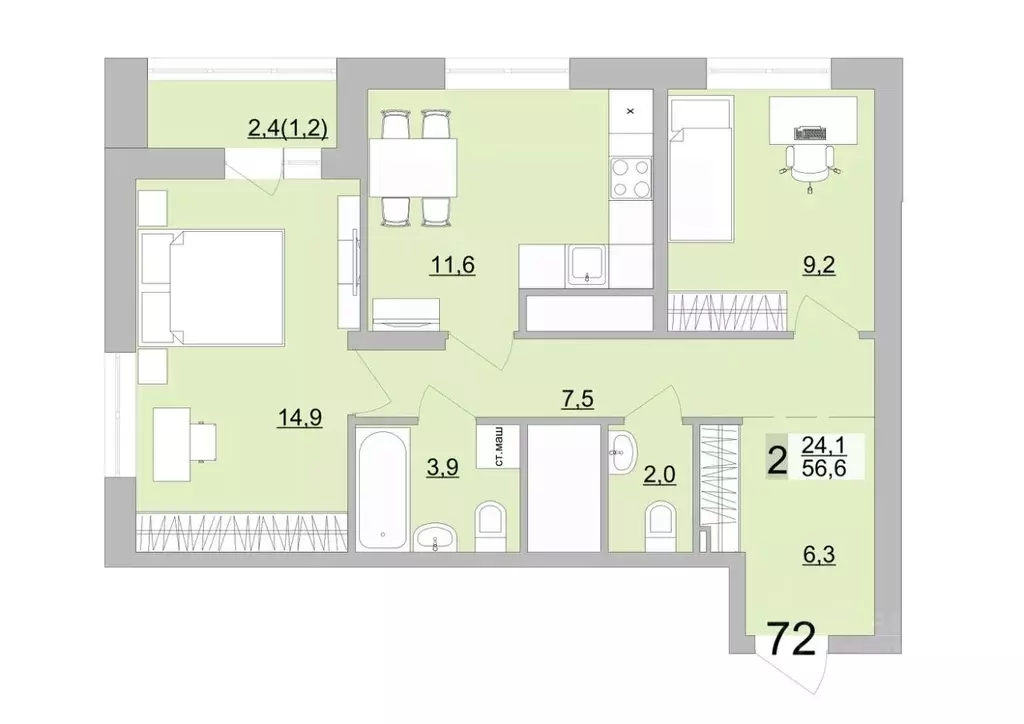 2-к кв. Свердловская область, Екатеринбург ул. Черкасская, 5к3 (57.8 ... - Фото 1