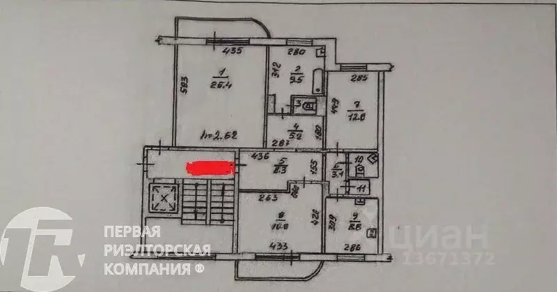 3-к кв. Новосибирская область, Новосибирск ул. Плахотного, 74 (95.0 м) - Фото 1