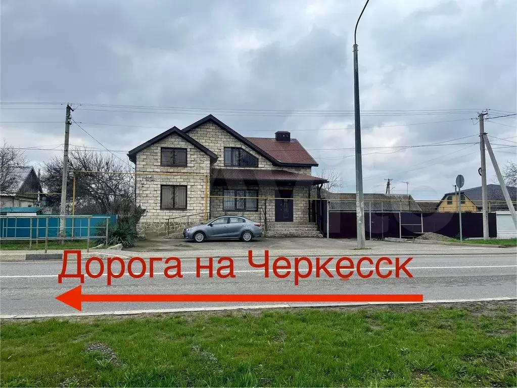 Свободного назначения - Фото 1