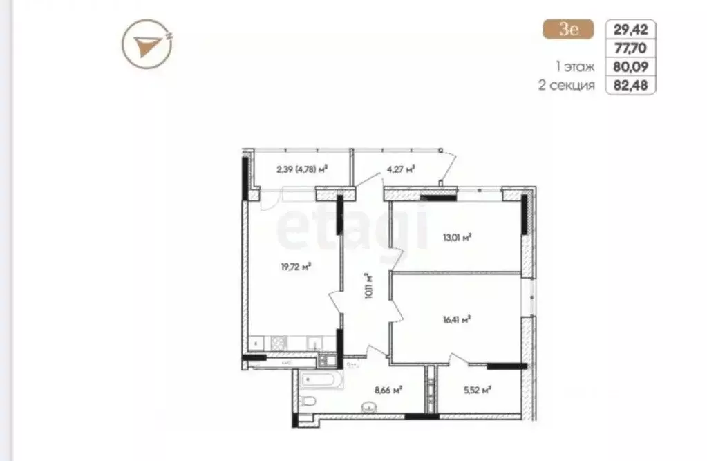 Офис в Удмуртия, Ижевск ул. Холмогорова, 115 (83 м) - Фото 1