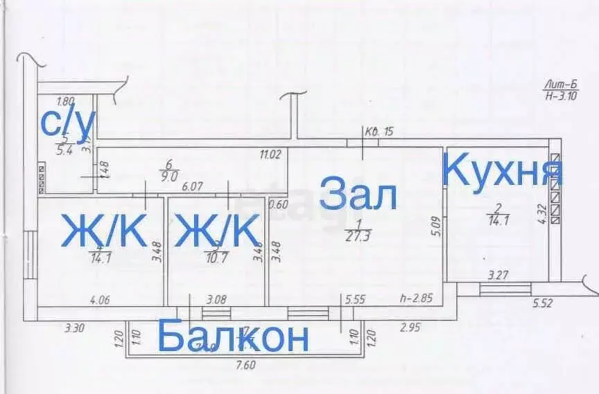 3-к кв. Краснодарский край, Темрюк ул. Анджиевского, 47/2 (80.6 м) - Фото 1