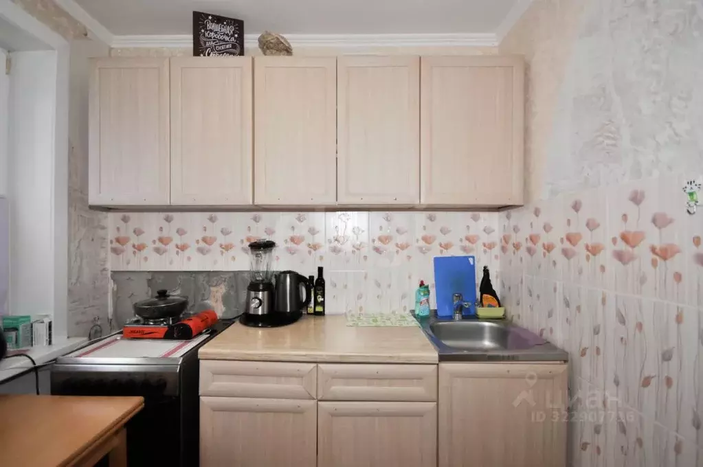 2-к кв. Сахалинская область, Южно-Сахалинск Комсомольская ул., 167А ... - Фото 2