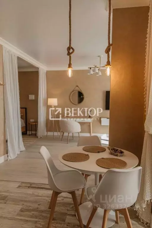 1-к кв. Костромская область, Кострома ул. Ивана Сусанина, 41 (50.0 м) - Фото 1