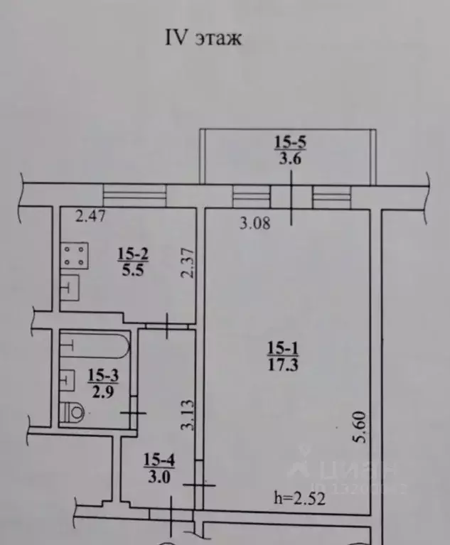 1-к кв. Крым, Ялта ул. Киевская, 7 (29.0 м) - Фото 2