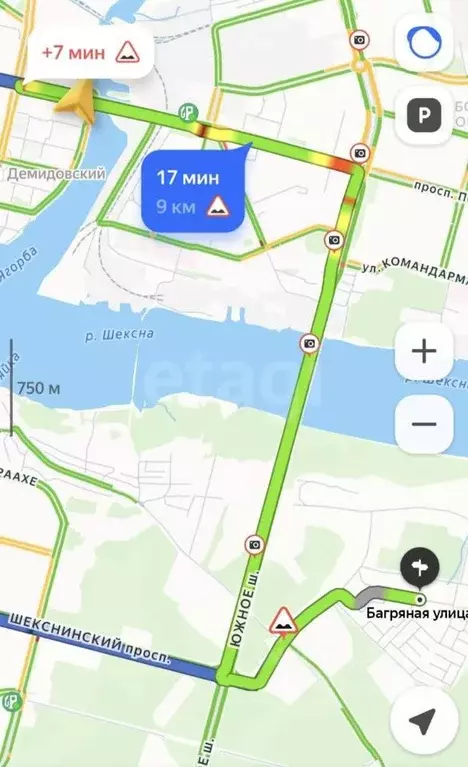 Участок в Вологодская область, Череповец ул. Багряная (8.0 сот.) - Фото 1