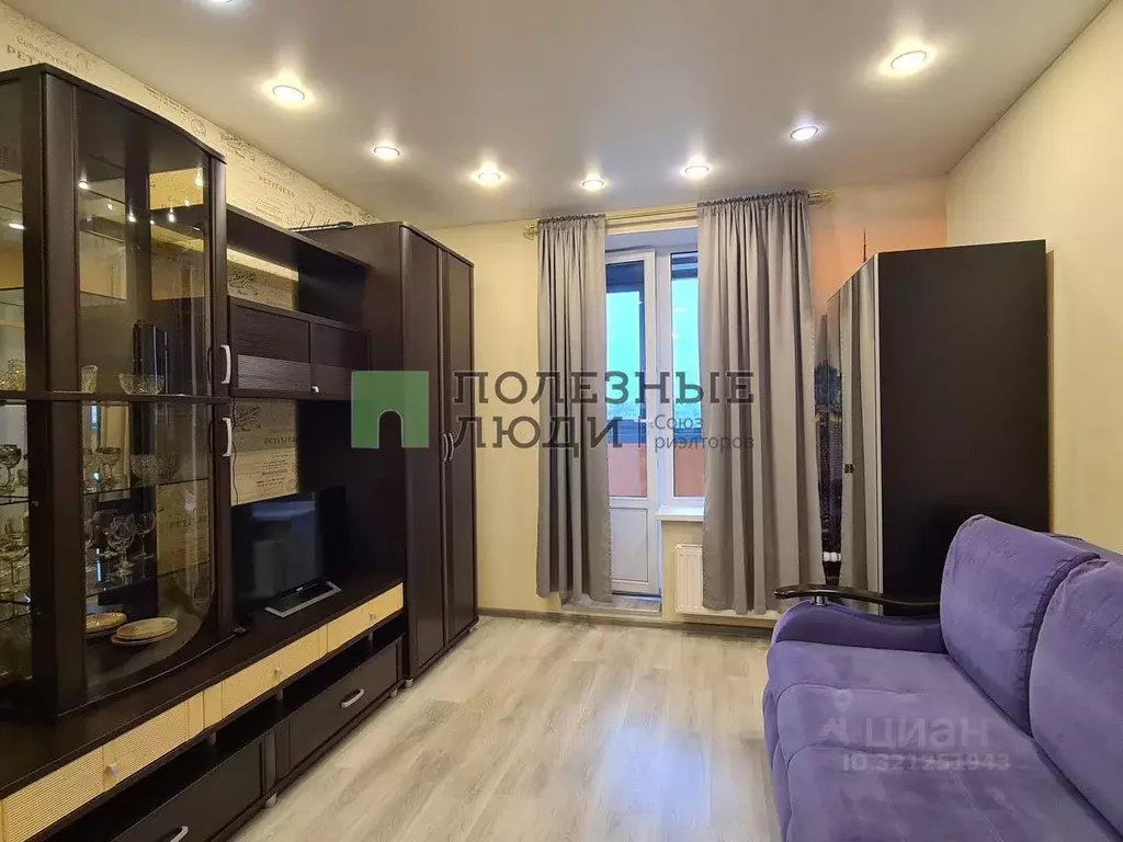 Студия Санкт-Петербург Мебельная ул., 19К2 (24.5 м) - Фото 0