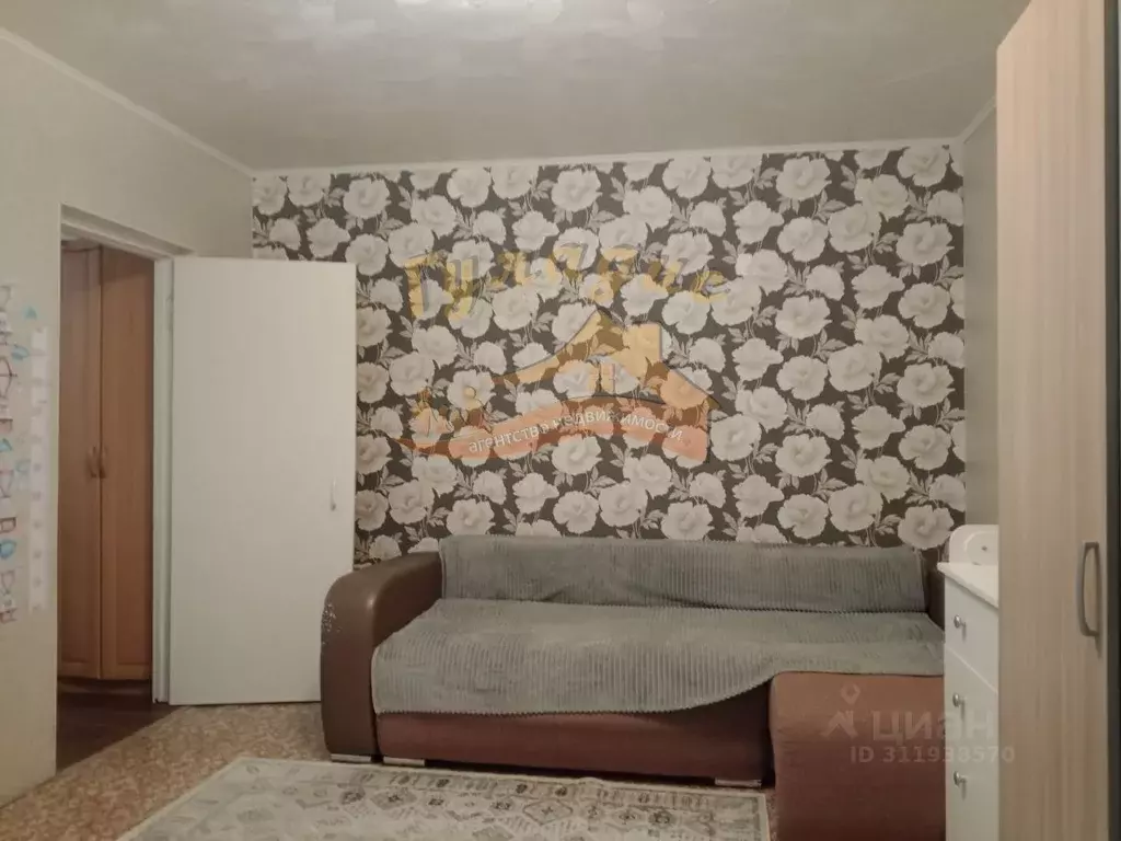 2-к кв. Красноярский край, Норильск Рудная ул., 29к2 (50.3 м) - Фото 1