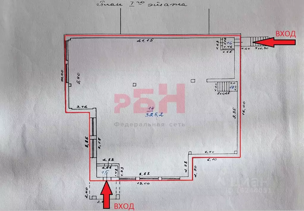 Торговая площадь в Свердловская область, Реж ул. Павлика Морозова, 16А ... - Фото 2