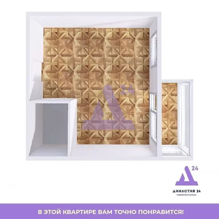 1-к кв. Алтайский край, Барнаул Северный Власихинский проезд, 122к2 ... - Фото 2