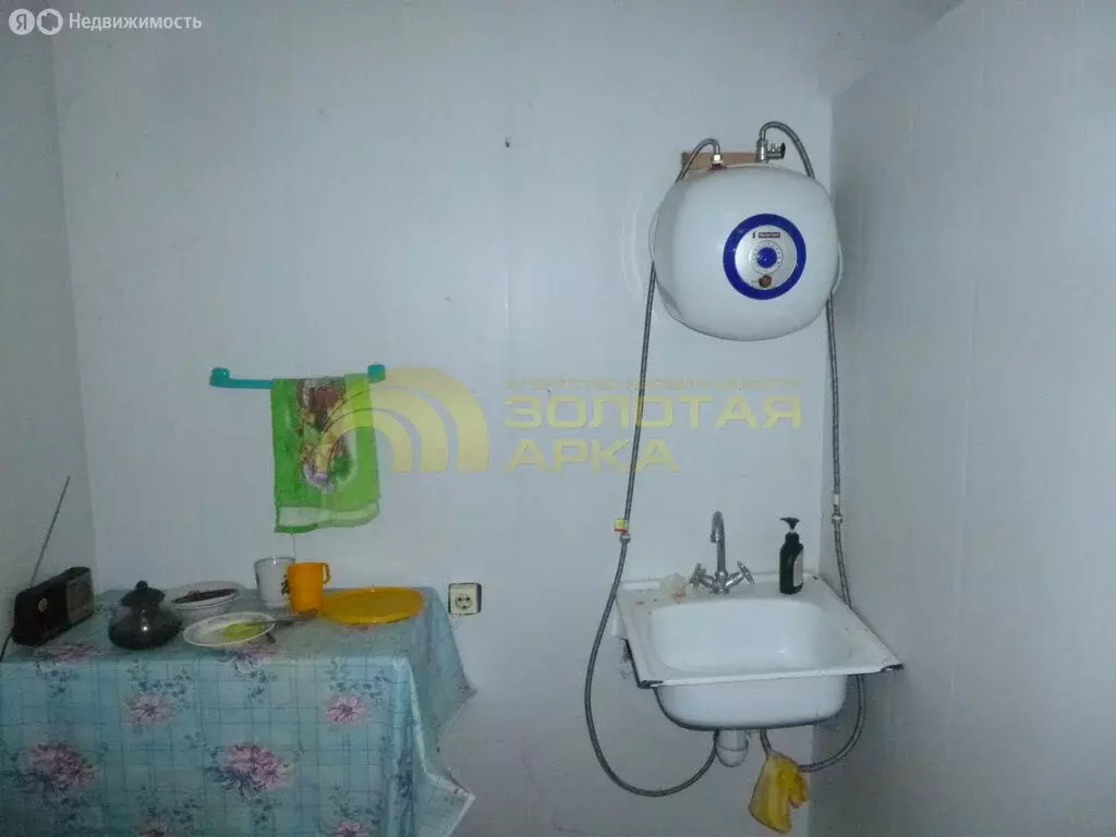 Торговая площадь (105.5 м) - Фото 2