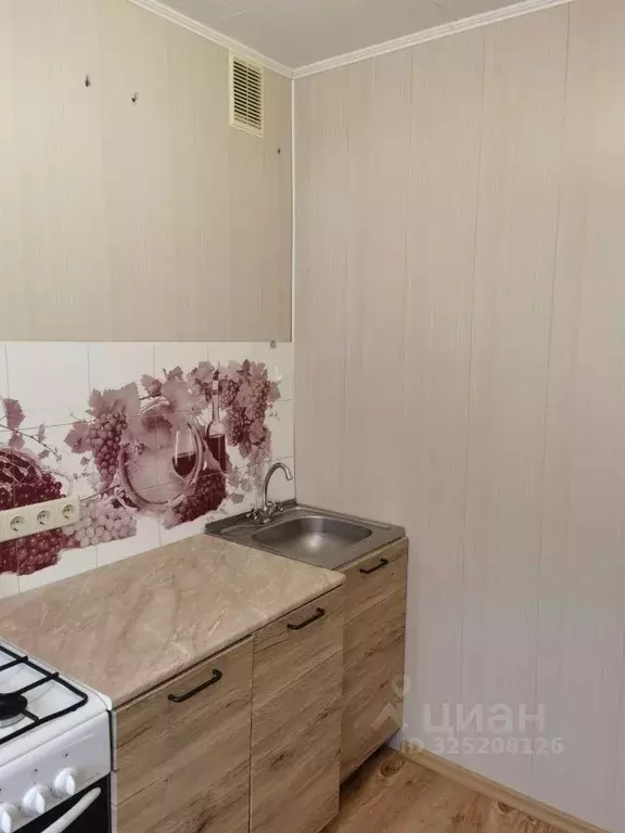 1-к кв. Московская область, Лотошино пгт ул. Калинина, 1 (32.0 м) - Фото 1