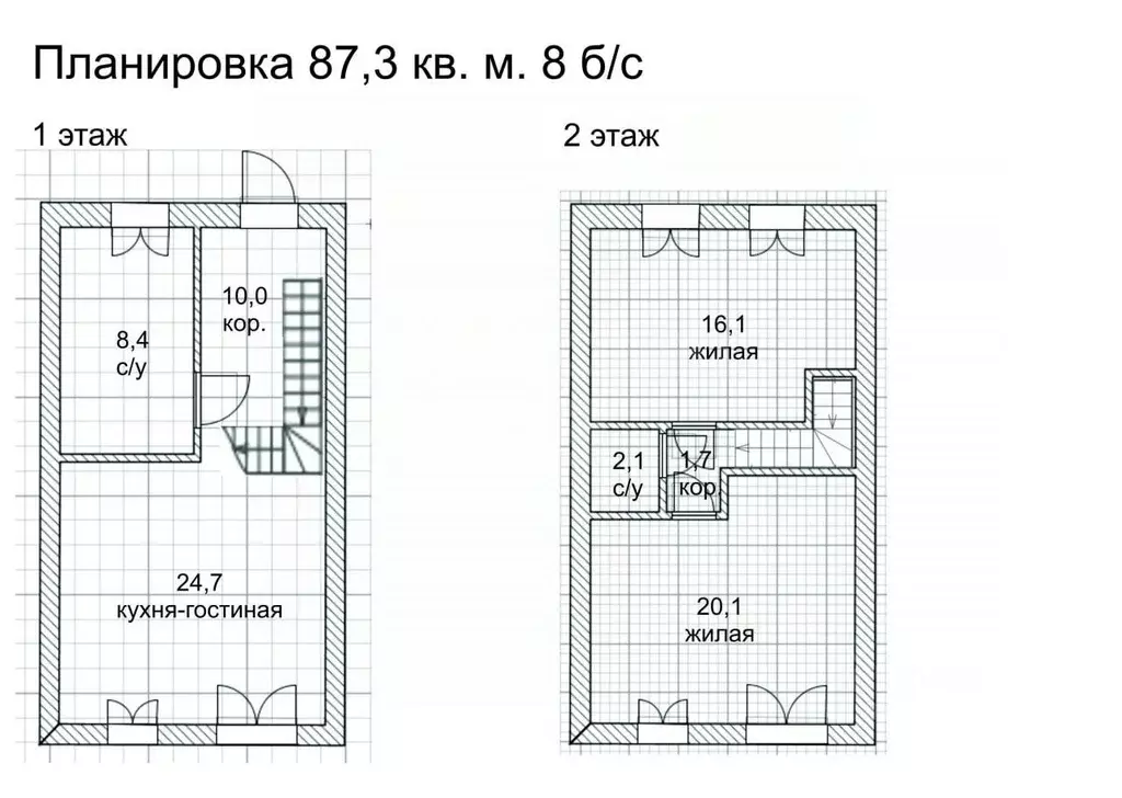 Таунхаус в Оренбургская область, Оренбург ул. Нижняя, 17 (87 м) - Фото 1