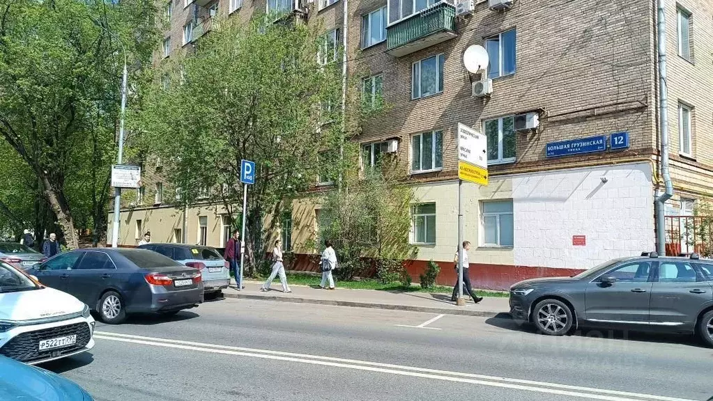 Помещение свободного назначения в Москва Большая Грузинская ул., 12 ... - Фото 1